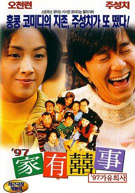 麦晓雯穿比基尼