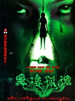 麦晓雯穿比基尼