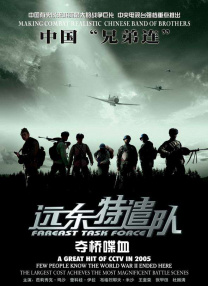 白色连裤袜捆绑束缚福利